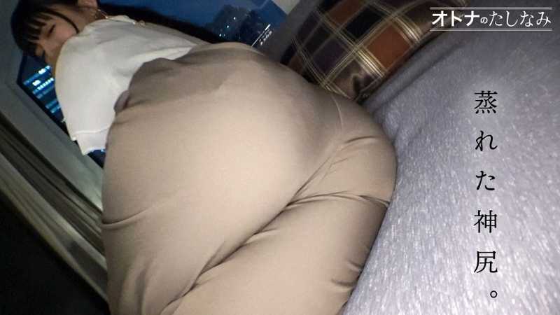 In the smoking area, rumors about a lustful subordinate with erect nipples during work hours. Despite her innocent face, she's having an office affair with her superior since her boyfriend isn't enough. This lewd woman performs oral acts anywhere, disregarding location. When massaging her sweaty divine buttocks after a day's work, her cute face transforms into a female beast's gaze. The forbidden intimate encounter after so long seems incredibly pleasurable as she writhes in ecstasy to her depths. Of course, deep internal finish. Finally, release on her irresistibly cute face. Married man (superior) × Taken woman (subordinate) secret raw footage case.4