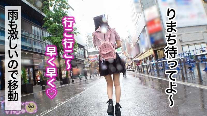 Sweet Sadistic Seduction A stunning modern bombshell working at a cabaret club while secretly earning big through sugar dating Her flawless face pale slender figure and F cup assets make her the ultimate heartbreaker Rima chan No one can resist her charms She casually mentions I prefer mature partners for sugar dating It saves time Her unexpected sadistic side emerges as she expertly trains an older man into submission His arousal reaches new heights in this unprecedented development A legendary encounter indeed