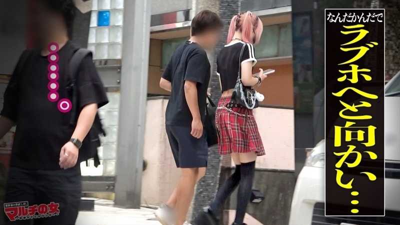 A petite girl from Takeshita Street with perky nipples and a peach-like intimate area. She claims to need 500,000 yen to see an amazing fortune teller who can predict illnesses and be called teacher like a master. Playing along with her story leads to a hotel. Her delicate body responds sensitively when touched, especially her sensitive peaks. Though confused by the camera her intimate areas become very aroused... intense movements against her beautiful curves