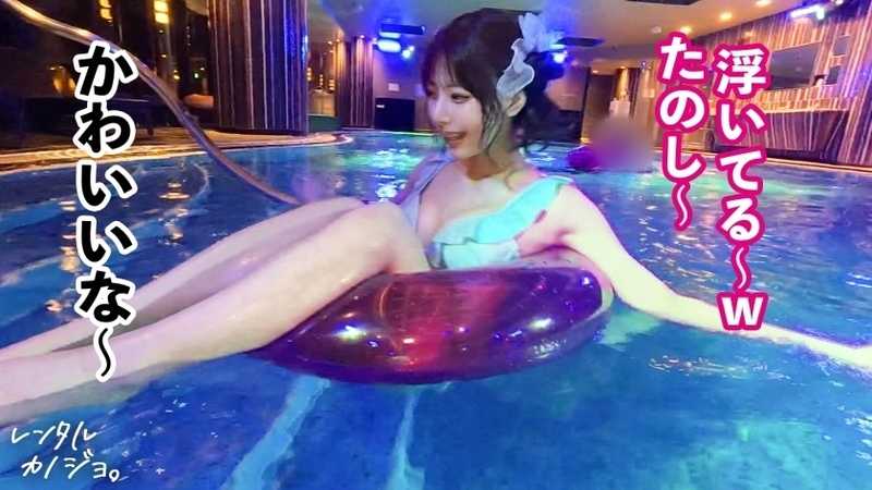 Slender beauty with a masochistic nature, too cute and innocent! Renting influencer Mion-chan as a girlfriend! Complete recording of everything including originally prohibited erotic acts after successful persuasion! Lovey-dovey amusement park date & heart-pounding moments with her slender beautiful figure! After enjoying a night pool date, secretly taking her to a prohibited hotel for secret lovers sex! She melts with an erotic expression just from light touches. Her sensitive body trembles as her vagina gets wet with multiple orgasms! Being a service-oriented person who happily does anything when asked, even this and that...!? Rental Girlfriend