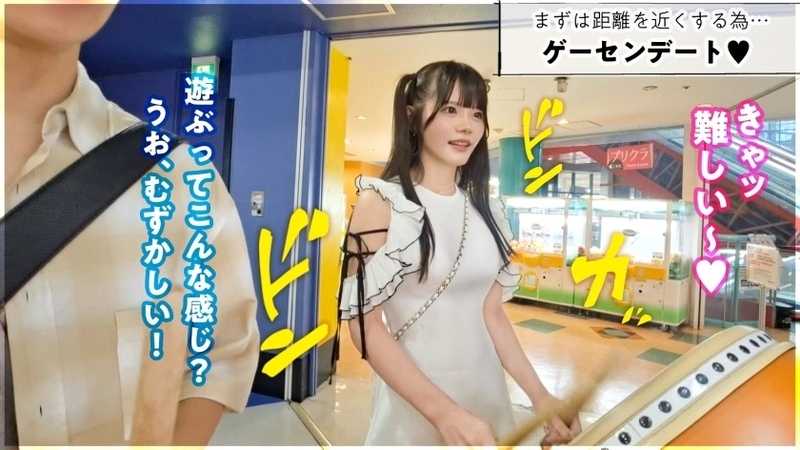 Cute penis and men are adorable creatures. A little devil who devours taken men with the magic of cuteness, regardless of their relationship status. A forbidden NTR documentary!! Reverse pickup with full cuteness on display. I'm lonely~! Stay with me♪ One would faint when asked with upturned eyes. Making it so hard is cute♪ Despite appearances, super technique and vaginal pressure extract raw creampie - can you endure this pleasure? NTR Reverse