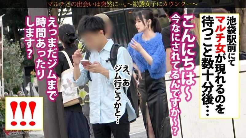 Magical spectacular view, beautiful waistline, peachy buttocks & beautiful large breasts slender squirting doll face effect becomes 10 times with the mat~ easily 100 times per month♪ Sparkling crystal clear eyes while promoting Pilates mat www Under the knit is smooth white porcelain skin. When undressed reveals a plump yet slender perfect body. Soon squirting and twitching sensitive vagina www Watching the curved peachy buttocks while thrusting hard w Long limbs trembling in ecstasy. Where did that salty attitude go? ww: case.43