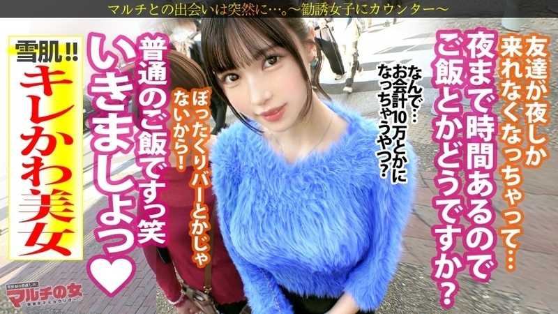 Magical spectacular view, beautiful waistline, peachy buttocks & beautiful large breasts slender squirting doll face effect becomes 10 times with the mat~ easily 100 times per month♪ Sparkling crystal clear eyes while promoting Pilates mat www Under the knit is smooth white porcelain skin. When undressed reveals a plump yet slender perfect body. Soon squirting and twitching sensitive vagina www Watching the curved peachy buttocks while thrusting hard w Long limbs trembling in ecstasy. Where did that salty attitude go? ww: case.43