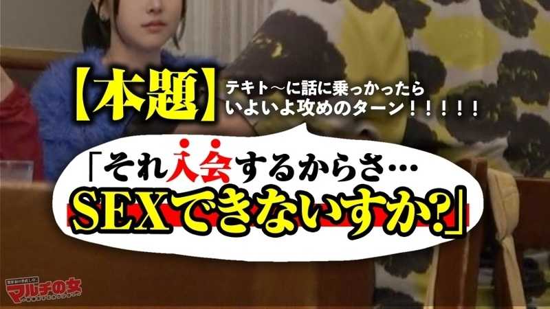 Magical spectacular view, beautiful waistline, peachy buttocks & beautiful large breasts slender squirting doll face effect becomes 10 times with the mat~ easily 100 times per month♪ Sparkling crystal clear eyes while promoting Pilates mat www Under the knit is smooth white porcelain skin. When undressed reveals a plump yet slender perfect body. Soon squirting and twitching sensitive vagina www Watching the curved peachy buttocks while thrusting hard w Long limbs trembling in ecstasy. Where did that salty attitude go? ww: case.43