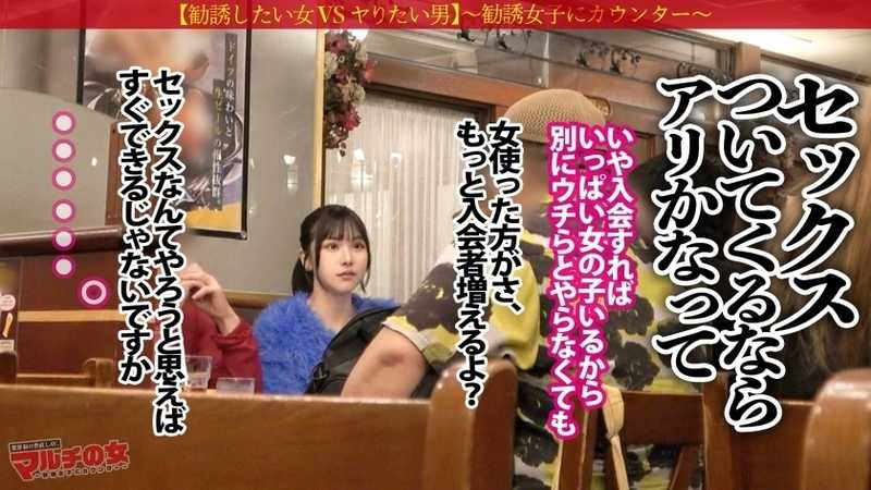 Magical spectacular view, beautiful waistline, peachy buttocks & beautiful large breasts slender squirting doll face effect becomes 10 times with the mat~ easily 100 times per month♪ Sparkling crystal clear eyes while promoting Pilates mat www Under the knit is smooth white porcelain skin. When undressed reveals a plump yet slender perfect body. Soon squirting and twitching sensitive vagina www Watching the curved peachy buttocks while thrusting hard w Long limbs trembling in ecstasy. Where did that salty attitude go? ww: case.43