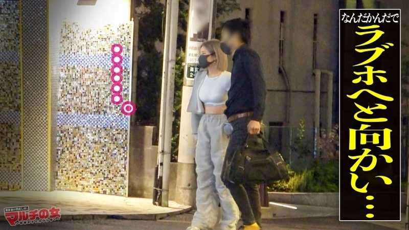 Reiwa's divine gal! A slender and seductive figure who can't help but feel overwhelmed. As a submissive M-type who spreads wide, doing side work but earning 100k monthly, doing what I want - why not live more easily? Soliciting posture correction products lol... She said she'd only do it with someone she's dating, but... Hotel conquest! Firmly held manual stimulation quickly made her vagina soaking wet lol. Her submissive vagina switches on right away. When thrusting from behind while lying down against her beautiful large buttocks, her vagina squeezes tight. Her hips moved on their own in high-speed grinding, making her cum intensely lol: case.44