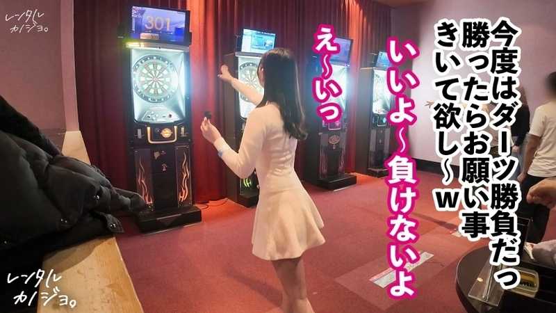 【あざと清楚系！本物美女】高嶺の花！アパレル店員のしずかちゃんを彼女としてレンタル！朝から晩までいちゃらぶデートを満喫後、本来禁止のホテル連れ込み秘密の恋人セックス！透き通る裸体！美しすぎるイキ顔！男を沼らす小悪魔ご奉仕テク！そして奥大好きでだいしゅきホールドで中出しおねだり絶頂！！【レンタルカノジョ】