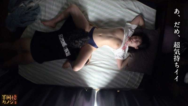 My G-cup girlfriend relaxing at home in Kansai dialect, we devour each other while she's wearing no bra in her loungewear. The smile, lustful face, and orgasmic expression she shows only to me... Friday night when she uses her loving paizuri and supreme fellatio to drain a week's worth of accumulated semen, and Saturday morning when I insert my morning erection into her lover's vagina and make her climax repeatedly. Secret couple's sex tape submission - my semi-cohabiting girlfriend