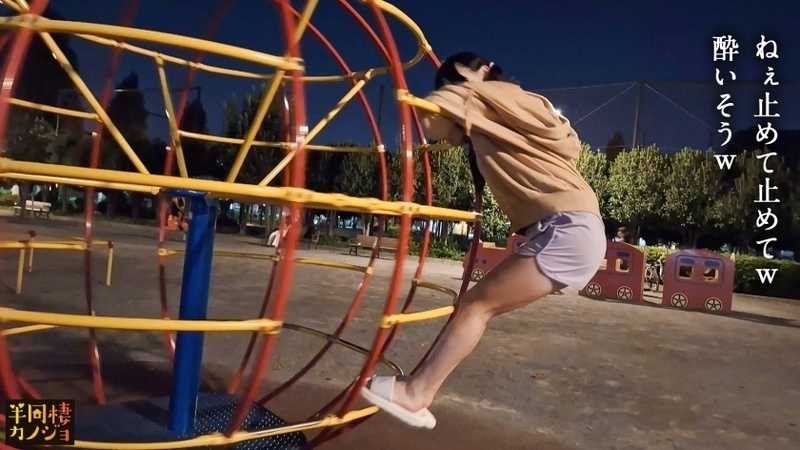 My G-cup girlfriend relaxing at home in Kansai dialect, we devour each other while she's wearing no bra in her loungewear. The smile, lustful face, and orgasmic expression she shows only to me... Friday night when she uses her loving paizuri and supreme fellatio to drain a week's worth of accumulated semen, and Saturday morning when I insert my morning erection into her lover's vagina and make her climax repeatedly. Secret couple's sex tape submission - my semi-cohabiting girlfriend