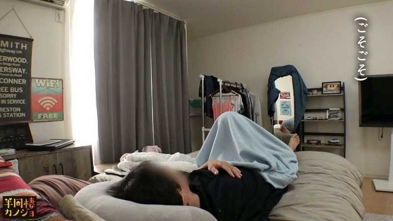 New series featuring a relaxed girlfriend without a bra at home, indulging in intimacy while wearing casual clothes with a bare face. The smile, feminine expressions, and pleasure expressions she shows only to me... Would you like to experience the best intimate and romantic time between just the two of us from Friday night to Saturday morning? Secret couple's private recording, semi-cohabiting girlfriend