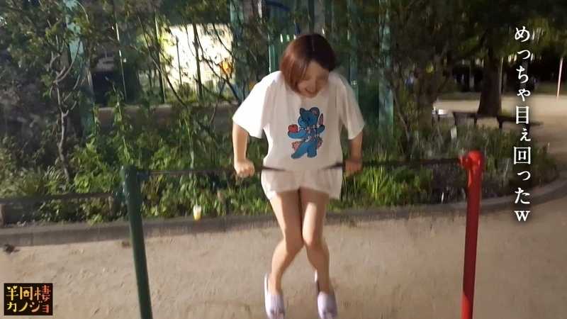 New series featuring a relaxed girlfriend without a bra at home, indulging in intimacy while wearing casual clothes with a bare face. The smile, feminine expressions, and pleasure expressions she shows only to me... Would you like to experience the best intimate and romantic time between just the two of us from Friday night to Saturday morning? Secret couple's private recording, semi-cohabiting girlfriend