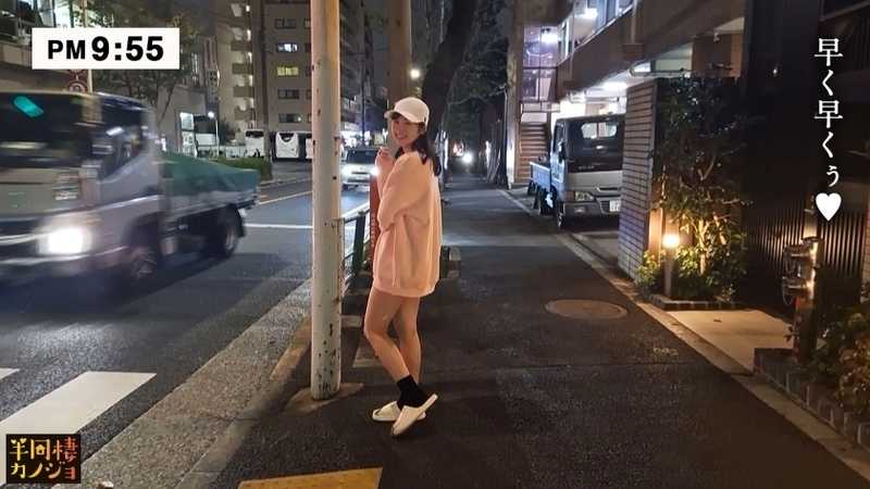 【初めての中出し】家でリラックスしてる癒し系Fカップ彼女と、ノーブラ部屋着姿で貪り合う。僕にしか絶対見せない笑顔、メス顔、イキ顔…。桃尻スレンダー恋人と同棲を始めて間もない、人生で一番幸せな時間を疑似体験してみませんか？笑顔の密着パイズリで抜いてもらう夜と、ムラムラしちゃった彼女が生ハメSEXをおねだりしてくる朝。秘密のカップルハメ撮り投稿【半同棲カノジョ】