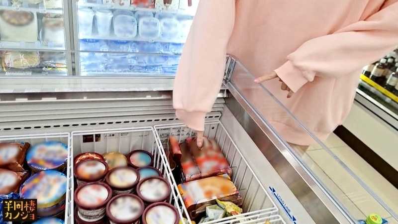 【初めての中出し】家でリラックスしてる癒し系Fカップ彼女と、ノーブラ部屋着姿で貪り合う。僕にしか絶対見せない笑顔、メス顔、イキ顔…。桃尻スレンダー恋人と同棲を始めて間もない、人生で一番幸せな時間を疑似体験してみませんか？笑顔の密着パイズリで抜いてもらう夜と、ムラムラしちゃった彼女が生ハメSEXをおねだりしてくる朝。秘密のカップルハメ撮り投稿【半同棲カノジョ】