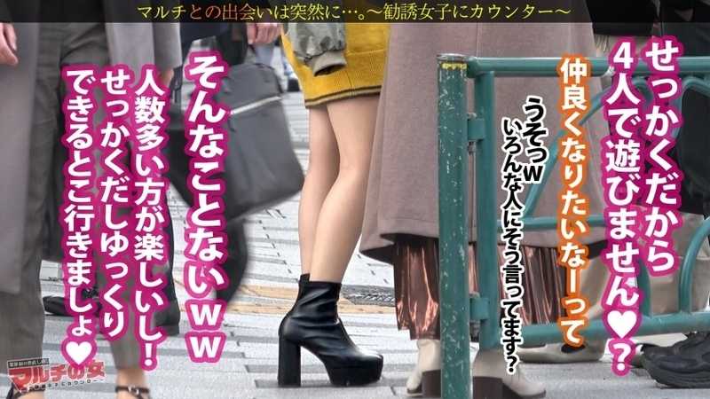 もぎたて隠れ巨乳ww「未公開株って知ってます？」話聞けばハタチのピチピチJDでしたwこんなおっさん勧誘しようとしてて世も末。完全に舐められてますね。とりあえず適当に乗っかってホテインしましたwゆるニットをひん剥くと美巨乳出現。ムッチムチの下半身を弄ると蒸れたナチュラルボーンま●こ。自分のマン汁でベットベトになったチ●ポを丁寧に舐めさせたあとは再び激ピス。しっかりキモチよくなってて草ww：case.46