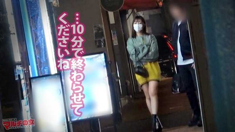 もぎたて隠れ巨乳ww「未公開株って知ってます？」話聞けばハタチのピチピチJDでしたwこんなおっさん勧誘しようとしてて世も末。完全に舐められてますね。とりあえず適当に乗っかってホテインしましたwゆるニットをひん剥くと美巨乳出現。ムッチムチの下半身を弄ると蒸れたナチュラルボーンま●こ。自分のマン汁でベットベトになったチ●ポを丁寧に舐めさせたあとは再び激ピス。しっかりキモチよくなってて草ww：case.46