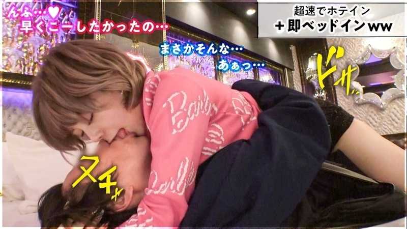 【超ハメ潮NTRモンスター】全肯定ポジティブギャルが逆ナンパ！禁断の寝取りドキュメント！！「お兄さんかっこいい！」とおっぱい強調+露出度高めの格好で誘惑。他人のち●ぽで勝手にイキ狂い、超膣圧で刺激し、衝撃の大量ハメ潮はまるで噴水。男の目の前に繰り広げられる異様な光景。彼女を愛する一途心は崩れていき、快楽に堕ち…そのまま精子が空になるまで生ハメ中出しで搾り盗る！！！【NTRリバース】