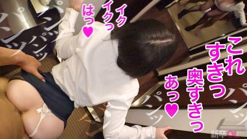 【新人】巨乳でたぬき顔の新卒なんてソッコーヤるに決まってるw 2人だけの秘密にして毎週ヤリまくろうねww ビジネスマナー研修なんかで心折れずに頑張ってwww