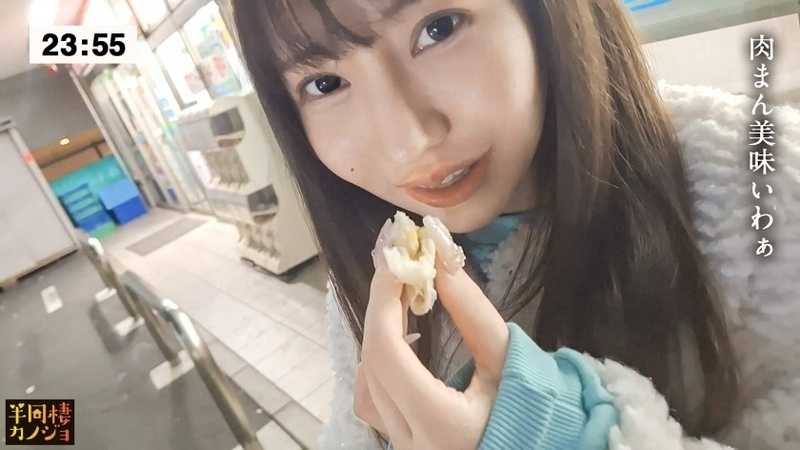 【寝起きのトロ目SEX】家でリラックスしてるはんなり関西弁彼女と、部屋着すっぴん姿で貪り合う。僕にしか絶対見せない笑顔、メス顔、イキ顔…。色白Gカップ彼女と過ごす、人生で一番幸せな時間を疑似体験してみませんか？フェラとパイズリで寝かせてくれない夜と、ガン突きバックで喘ぎ声が響き渡る朝。秘密のカップルハメ撮り投稿【半同棲カノジョ】