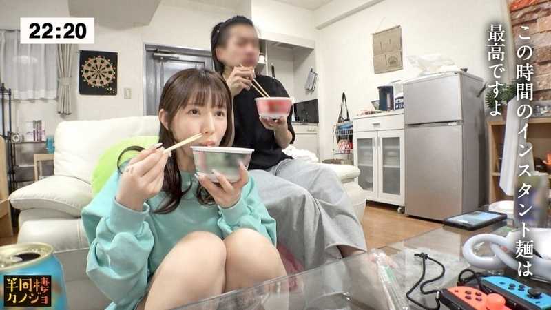 【寝起きのトロ目SEX】家でリラックスしてるはんなり関西弁彼女と、部屋着すっぴん姿で貪り合う。僕にしか絶対見せない笑顔、メス顔、イキ顔…。色白Gカップ彼女と過ごす、人生で一番幸せな時間を疑似体験してみませんか？フェラとパイズリで寝かせてくれない夜と、ガン突きバックで喘ぎ声が響き渡る朝。秘密のカップルハメ撮り投稿【半同棲カノジョ】