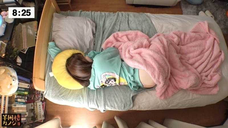 【寝起きのトロ目SEX】家でリラックスしてるはんなり関西弁彼女と、部屋着すっぴん姿で貪り合う。僕にしか絶対見せない笑顔、メス顔、イキ顔…。色白Gカップ彼女と過ごす、人生で一番幸せな時間を疑似体験してみませんか？フェラとパイズリで寝かせてくれない夜と、ガン突きバックで喘ぎ声が響き渡る朝。秘密のカップルハメ撮り投稿【半同棲カノジョ】