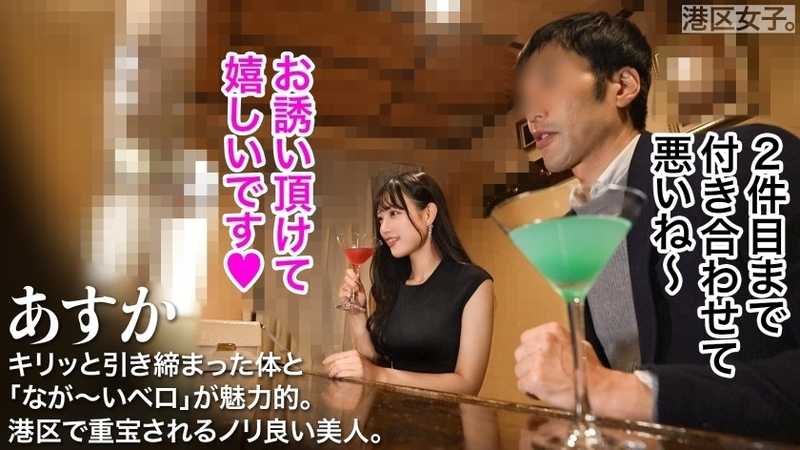 Such women tend to be like that. The way their tongue wraps around while performing oral stimulation is incredible. Their sensitive bodies tense up and jump, showing expressions they would never want others to see.