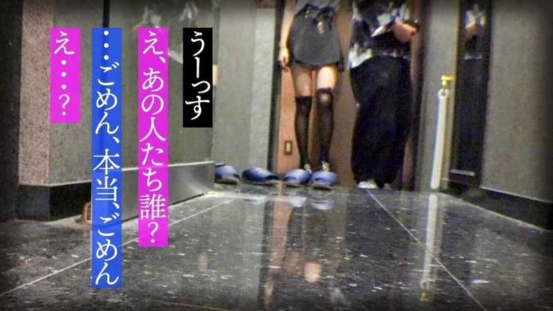 スレンダーで華奢なぴえん系彼女といちゃいちゃお散歩デートして、そのままラブラブ自撮りハメ撮り。『好きだから撮られてもいいよ…』と笑った小動物系の彼女の映像を金貸しに横流し→「この桃色マ●コ、映像だけじゃ足りねぇ」とそのまま呼び出され、嫌がりながらも敏感すぎる身体は快感に逆らえずトロトロにイカされて、中出しを受け入れてしまうまでの一部始終【NTR】