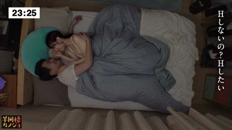 【止まらないハメ潮】家でリラックスしてる仕事終わりのおっとり系彼女と、部屋着すっぴん姿で貪り合う。僕にしか絶対見せない笑顔、メス顔、イキ顔…。美乳・美尻の恋人と過ごす、人生で一番幸せな時間を疑似体験してみませんか？ち●ち●を欲しがる彼女を焦らし続けたら大洪水！初中出しの夜と出勤30分前のフェラで目覚める朝。秘密のカップルハメ撮り投稿【半同棲カノジョ】