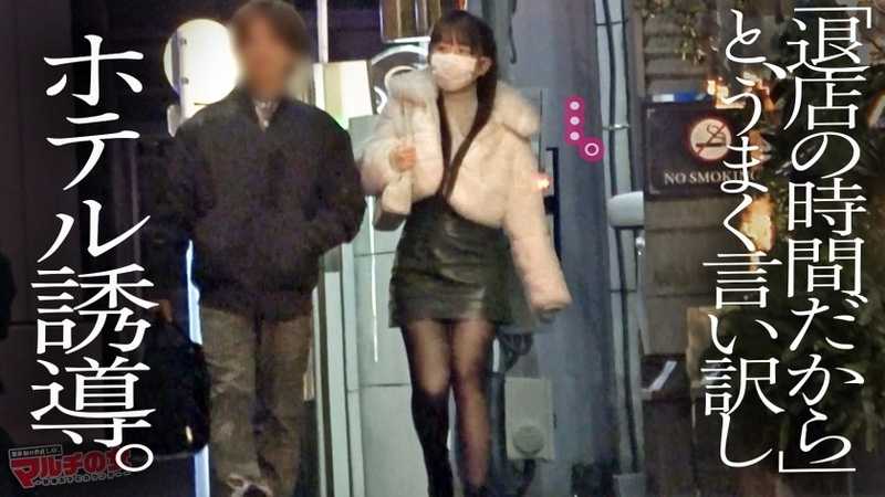 泣きっ面いいなりボイン【桃尻いもうと系巨乳】おっとりあどけなさ残る顔立ちに、ニットの上からでもわかるふわっふわボイン。愛嬌とおっぱいにつられてついていくも、保護猫団体の勧誘でしたw戸惑う泣きっ面にチ●ポを咥えさせ世直し開始。蒸れ蒸れのパンストからは成熟したメスの匂い。容赦無くガン突きしてカワイイ顔に白いのたくさんブチ撒けてやりましたw：case.49