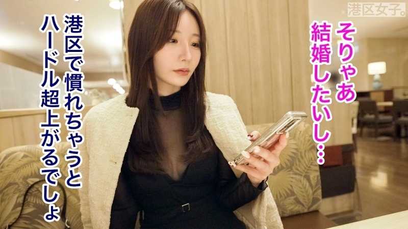 【息が止まる存在感】王道モテ顔、自信たっぷりの美人がチ●ポで顔を歪ませる。跳ね上がる華奢なウエストをしっかり掴んで膣内をこじ開けていく。