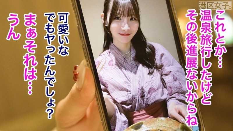 【息が止まる存在感】王道モテ顔、自信たっぷりの美人がチ●ポで顔を歪ませる。跳ね上がる華奢なウエストをしっかり掴んで膣内をこじ開けていく。