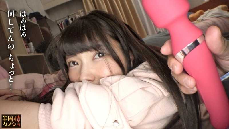 【夜中の日跨ぎ生えっち】家でリラックスしてるマッサージ好きGカップ彼女と、部屋着すっぴん姿で貪り合う。僕にしか絶対見せない笑顔、メス顔、イキ顔…。隙あらば彼女の豊満なおっぱいを堪能できる、人生で一番幸せな時間を疑似体験してみませんか？スキンシップを重ねて次第に互いに求め合って織りなす中出し夜更かしSEXと、朝勃ちチ◯コを喉奥イラマチオで包み込まれる朝。秘密のカップルハメ撮り投稿【半同棲カノジョ】