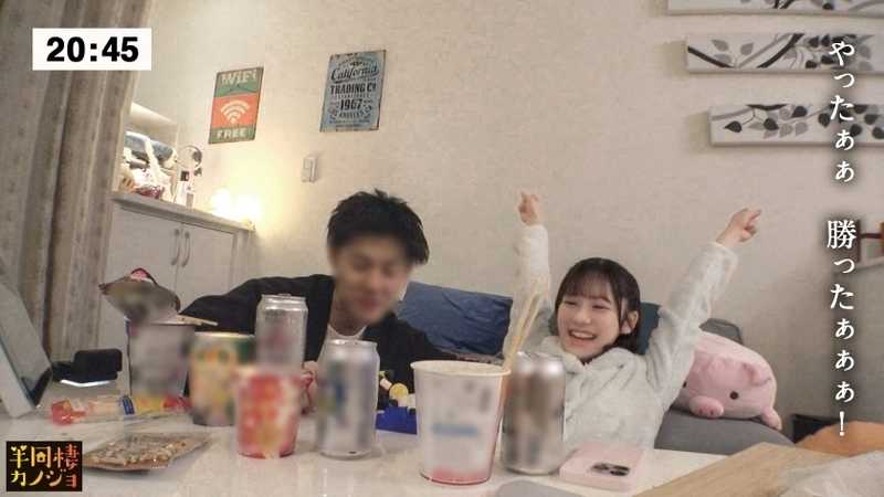 【出勤前に朝勃ち生ハメ】家でリラックスしてる宅飲み中の彼女と、部屋着すっぴん姿で貪り合う。僕にしか絶対見せない笑顔、メス顔、イキ顔…。柔乳Fカップ彼女の部屋で過ごす、人生で一番幸せな時間を疑似体験してみませんか？濃厚フェラで抜いてもらう夜と、出勤前に2回戦まで誘われるハメまくりの朝。秘密のカップルハメ撮り投稿【半同棲カノジョ】