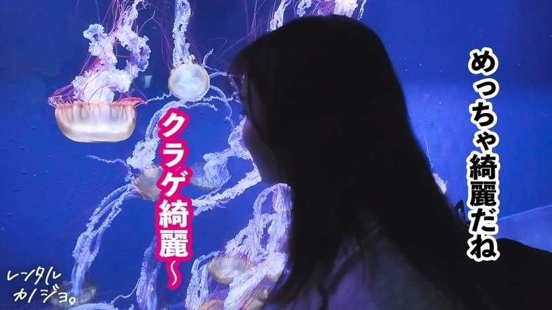 【G乳発情お姉さん】ふんわり優しい美人お姉さん！しおりちゃんを彼女としてレンタル！口説き落として本来禁止のエロ行為までヤリまくった一部始終を完全REC！個室サウナデートで密着むらむら限界突破！G乳押し付けじっとりフェラで男を誘惑！そのままホテルで即貪り合いSEX！超エグすぎる腰使いで「中に出してッ！生でいいから！おねがい？ッ！！」生ハメ・中出しおねだり！【レンタルカノジョ】