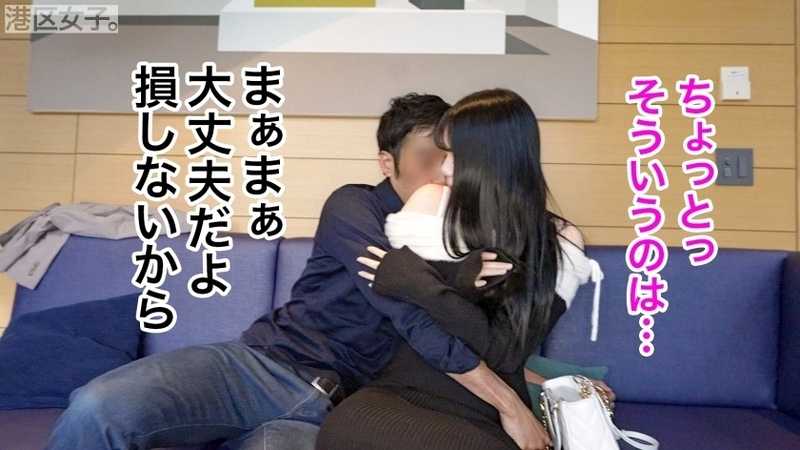 【今夜、使い放題 触れたい体。】白くて、甘くて、柔らかい。生殖に優位な体を持って生まれた稀有な存在。ただただ快楽の為だけに使う。