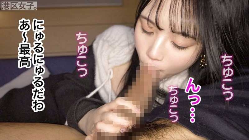 【今夜、使い放題 触れたい体。】白くて、甘くて、柔らかい。生殖に優位な体を持って生まれた稀有な存在。ただただ快楽の為だけに使う。