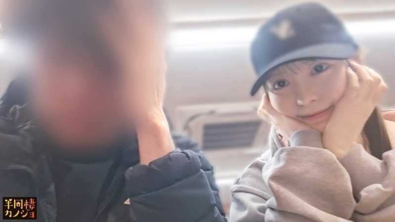 【久々の中出しH】家でリラックスしてるスレンダー変態彼女と、部屋着すっぴん姿で貪り合う。僕にしか絶対見せない笑顔、メス顔、イキ顔…。2人っきりで楽しむパチスロ金曜日から寝起きの朝勃ちチ●コを生でハメまくる土曜日の朝まで、人生で一番幸せな時間を疑似体験してみませんか？秘密のカップルハメ撮り投稿【半同棲カノジョ】