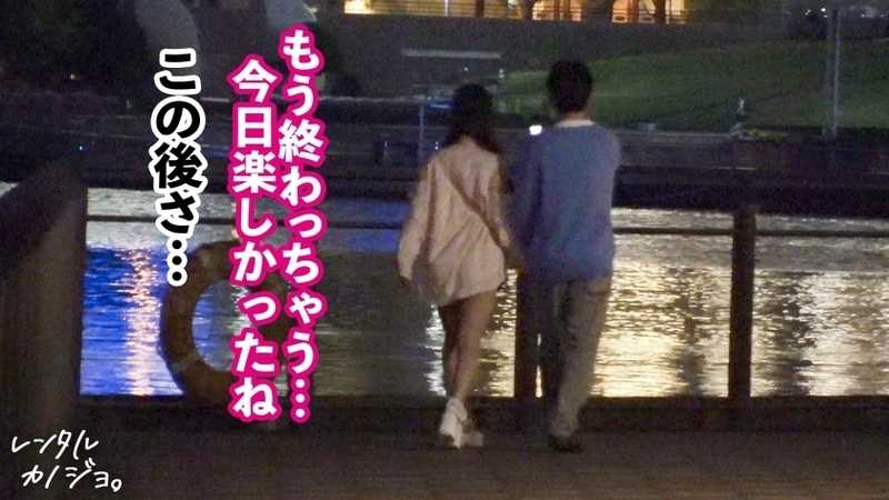 【素材が良すぎるナチュラル美少女】農園育ち！愛嬌たっぷりぴちぴちJDかほちゃん(20)といちゃいちゃアウトドアデート！口説き落として本来は禁止のエロ行為までヤリまくった一部始終を完全REC！透き通る純白スレンダーボディを大堪能！つるつるパイパン美ま●こがグチョグチョ糸を引きながら生ハメおねだり！！綺麗な裸体をビクビクッとくねらせ何度もイキまくり中出し大絶頂！！【レンタルカノジョ】