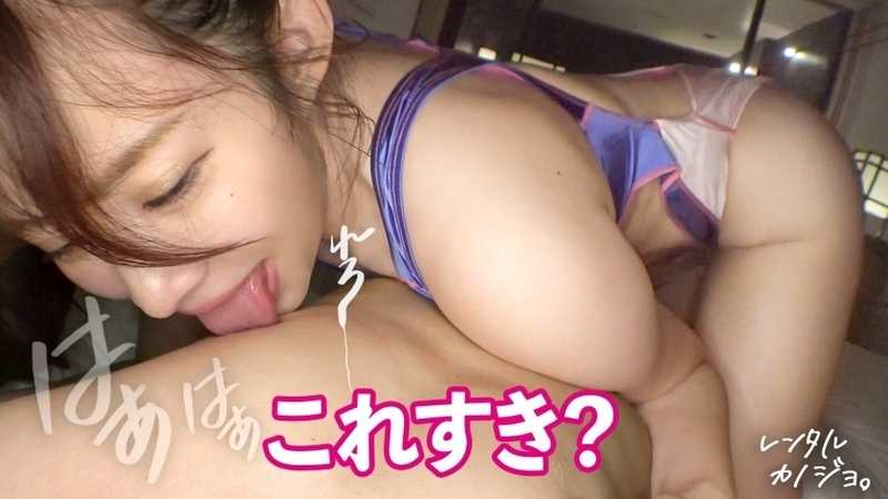 【メガ乳Jカップ】爆乳歯科助手さらちゃんと大人の弾丸熱海デート！口説き落として本来禁止のエロ行為までヤリまくった一部始終を完全REC！何をしてもぷるぷる揺れる規格外の爆乳を独占！乳圧MAX！チ●ポ丸呑み激シコパイズリ！限界まで貪り合いマ●コぐっちょぐちょのまま中出し絶頂！！【レンタルカノジョ】