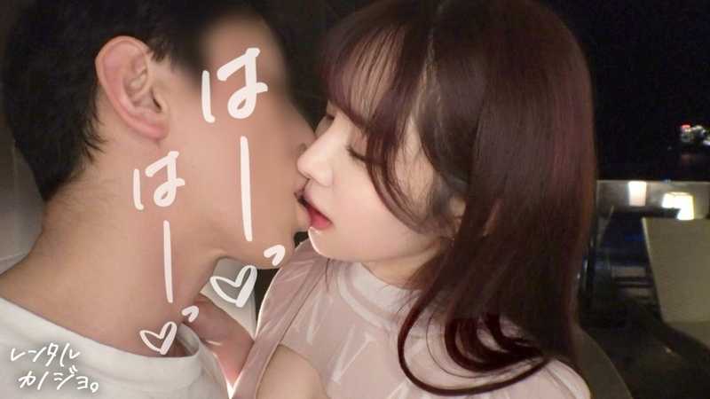 【メガ乳Jカップ】爆乳歯科助手さらちゃんと大人の弾丸熱海デート！口説き落として本来禁止のエロ行為までヤリまくった一部始終を完全REC！何をしてもぷるぷる揺れる規格外の爆乳を独占！乳圧MAX！チ●ポ丸呑み激シコパイズリ！限界まで貪り合いマ●コぐっちょぐちょのまま中出し絶頂！！【レンタルカノジョ】