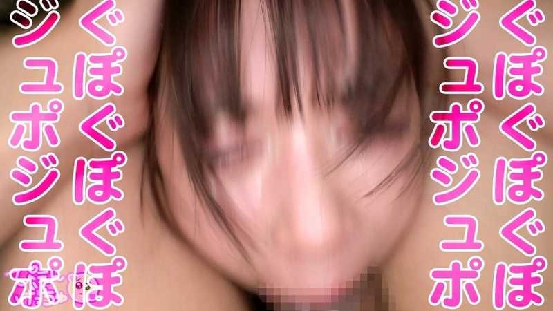 【ぷっくり桃色ツンデレおマ●コ】【おじ無理ッ！】めちゃくちゃ生意気な地雷系女子を鬼イラマと本気ピストンで理解らせる！！！「りりぴに気安く触るなっ！」とか抜かす顔面100点、スタイル100点、性格0点なぷっくり桃色おマ●コが実は…潮吹き上等のツンデレおマ●コでしたwwwwww熟練のおじ愛撫でヌメヌメになったおマ●コになま中出しからのおじ5人召喚して地獄のオイル6Pwwwww動けなくなるまでハメにハメたったwwwww【理解らせ無限イラマ編】【なま中出しあり】