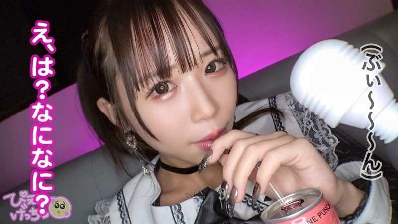 【ぷっくり桃色ツンデレおマ●コ】【おじ無理ッ！】めちゃくちゃ生意気な地雷系女子を鬼イラマと本気ピストンで理解らせる！！！「りりぴに気安く触るなっ！」とか抜かす顔面100点、スタイル100点、性格0点なぷっくり桃色おマ●コが実は…潮吹き上等のツンデレおマ●コでしたwwwwww熟練のおじ愛撫でヌメヌメになったおマ●コになま中出しからのおじ5人召喚して地獄のオイル6Pwwwww動けなくなるまでハメにハメたったwwwww【理解らせ無限イラマ編】【なま中出しあり】