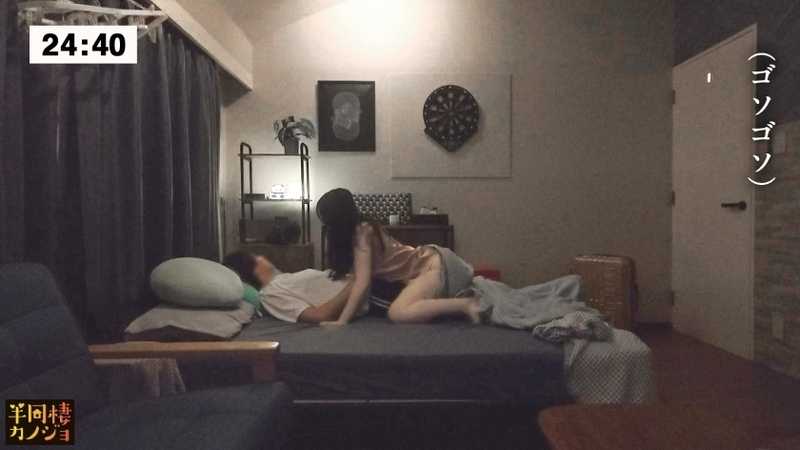 【真夜中海老反りSEX】家でリラックスしてる平日仕事終わりの彼女と、ノーブラ部屋着姿で貪り合う。僕にしか絶対見せない笑顔、メス顔、イキ顔…。艶やかに光る柔乳・美尻彼女と過ごす、人生で一番幸せな時間を疑似体験してみませんか？つるテカな体を捩らせながらイキまくる彼女に、明日の仕事のことなど忘れて海老反り正常位で中出しする夜。秘密のカップルハメ撮り投稿【半同棲カノジョ】