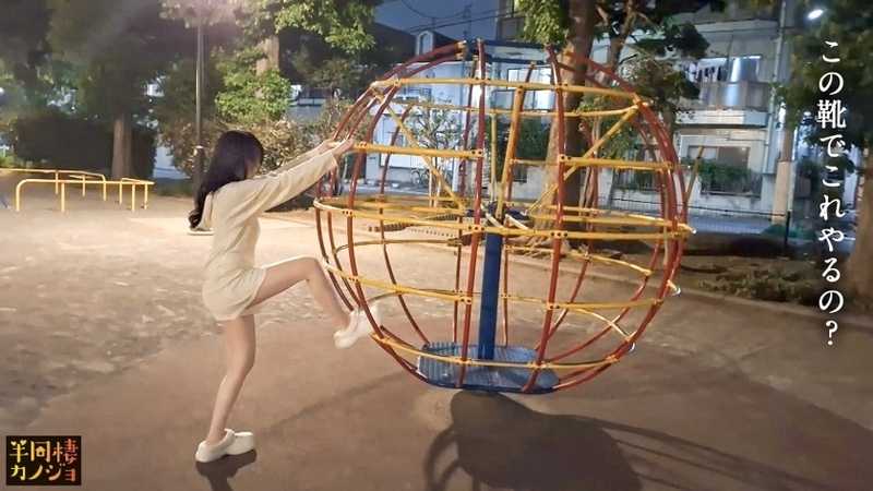 【真夜中海老反りSEX】家でリラックスしてる平日仕事終わりの彼女と、ノーブラ部屋着姿で貪り合う。僕にしか絶対見せない笑顔、メス顔、イキ顔…。艶やかに光る柔乳・美尻彼女と過ごす、人生で一番幸せな時間を疑似体験してみませんか？つるテカな体を捩らせながらイキまくる彼女に、明日の仕事のことなど忘れて海老反り正常位で中出しする夜。秘密のカップルハメ撮り投稿【半同棲カノジョ】