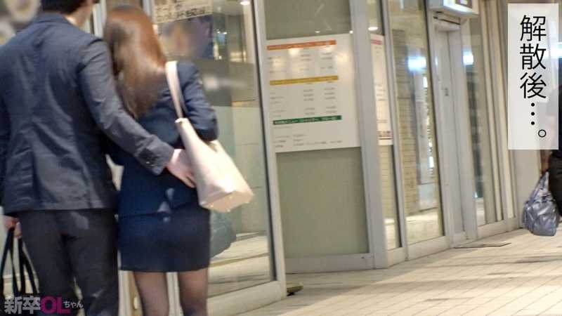 【新人】キラキラ広報のお手本みたいな元気可愛い新卒女子ww 社会に揉まれる前にヤリまくろwww