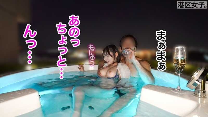 【抱き心地ってこういうことか】クールな顔してGカップとかいうふざけた体してたらそりゃこっちはち●ぽバキバキよ