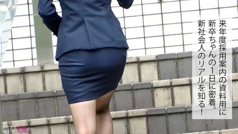 【新人】経験浅いくせに潮吹き体質なのエロくない？w 超綺麗なカラダで、チ●ポ挿れたら目うるうるでイってるの。ほんと最高の瞬間だよwww