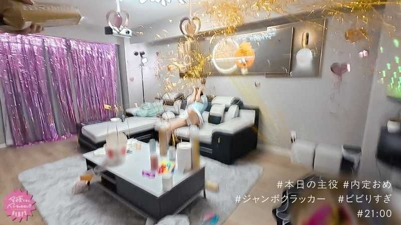 潮も声もダダ漏れだけどバレずにイケますか？？ww「ずっと気になってたの…♪思い出にヤって動画も撮ろ///」来週で辞めちゃうバ友が俺にメロつくド変態でしたwしっかり者の美少女がどエロく豹変wwドスケベ顔晒しながらガクガク爆潮ブッ飛び絶頂！！ww