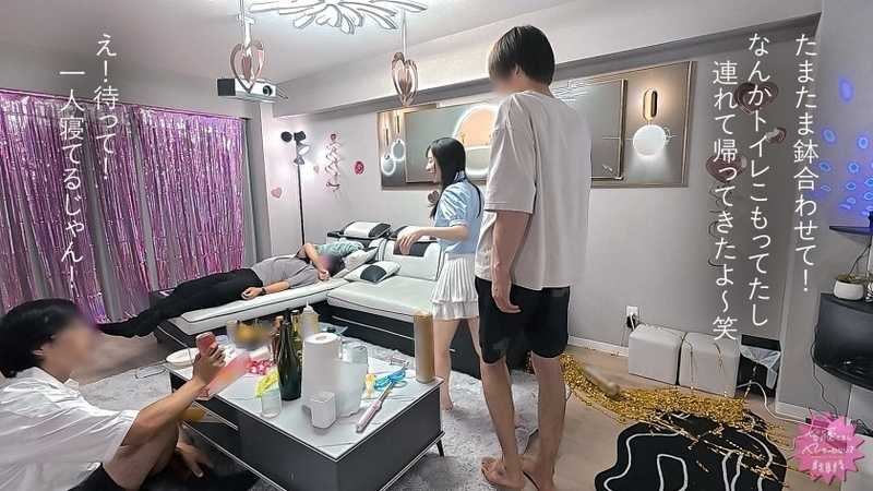 潮も声もダダ漏れだけどバレずにイケますか？？ww「ずっと気になってたの…♪思い出にヤって動画も撮ろ///」来週で辞めちゃうバ友が俺にメロつくド変態でしたwしっかり者の美少女がどエロく豹変wwドスケベ顔晒しながらガクガク爆潮ブッ飛び絶頂！！ww