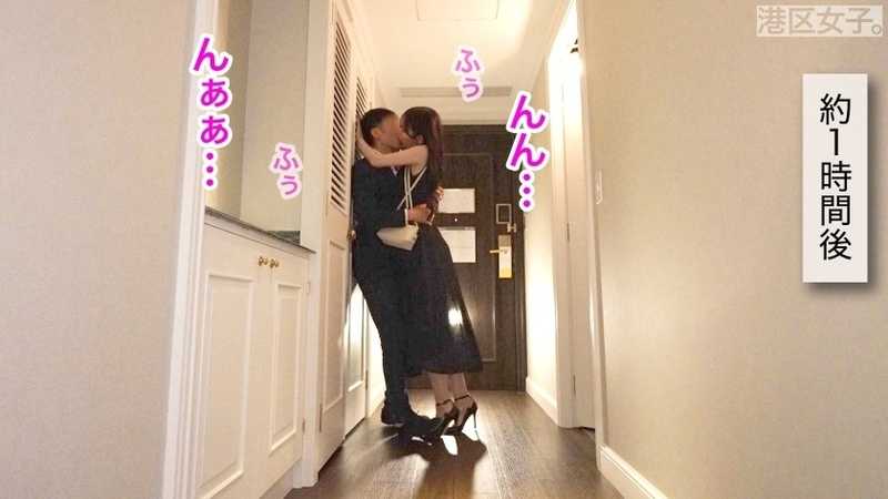 【それはマン汁が泡立つほど】入念なボディメイクで仕上げられた美しいくびれをわし掴みでガン突き！夜通し続く情熱的な子宮ノックで全て忘れて…