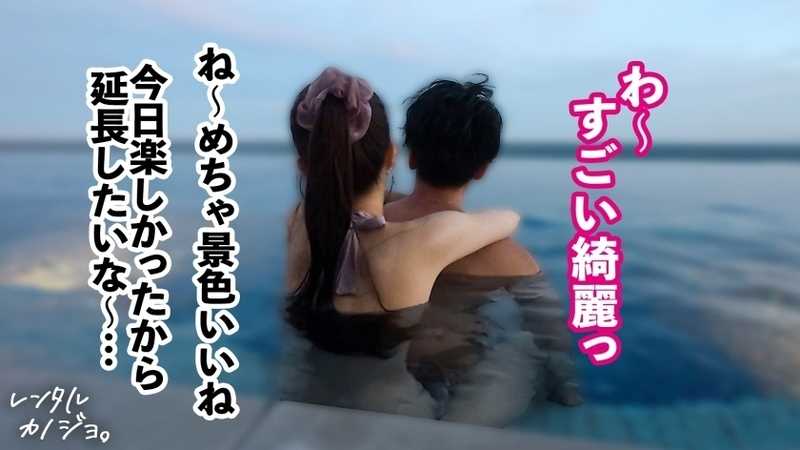 【F乳雪肌スレンダー】スタイル抜群！スレンダー体型にまっしろF乳美乳！大人の雰囲気漂う、うららちゃんを彼女としてレンタル！口説き落として、本来禁止のエロ行為までヤリまくり！一部始終を完全REC！！恥じらいながらもおま●こビチョ濡れ即イキ連発！雌スイッチONで中出し懇願&悶絶必至のエロテク乳首舐め騎乗位！！！【レンタルカノジョ】